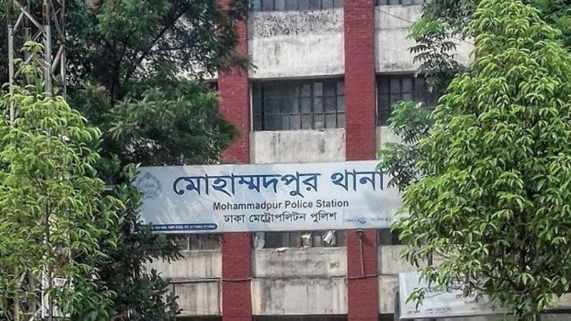 মোহাম্মদপুরে পুলিশের এসআইকে ছুরিকাঘাত