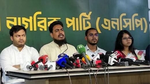 সাহাবুদ্দিনকে অবিলম্বে গ্রেপ্তারের দাবি জানাল এনসিপি