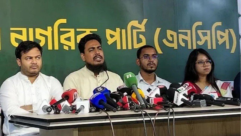 সাহাবুদ্দিনকে অবিলম্বে গ্রেপ্তারের দাবি জানাল এনসিপি