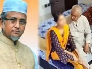 এমপি নজরুলের ভিডিও ভাইরাল; ড্রাইভারের বয়ানে উঠে এলো চাঞ্চল্যকর তথ্য