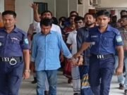 জামালপুরে গৃহবধূকে সংঘবদ্ধ ধর্ষণ: ৭ জনের মৃত্যুদণ্ড