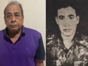 শহীদ রাষ্ট্রপতি জিয়াউর রহমানের হত্যাকারী আটক