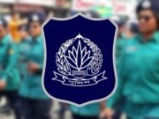খালেদা জিয়াকে টেনেহিঁচড়ে গ্রেপ্তার, শাস্তির মুখে ৩ নারী পুলিশ কর্মকর্তা