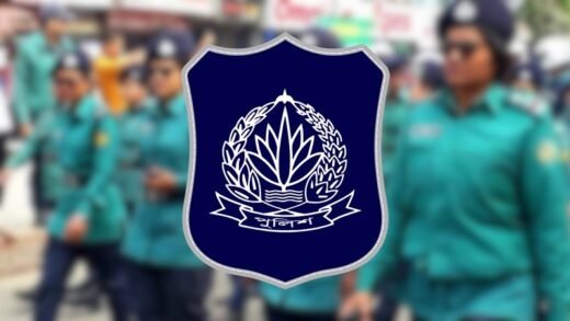 খালেদা জিয়াকে টেনেহিঁচড়ে গ্রেপ্তার, শাস্তির মুখে ৩ নারী পুলিশ কর্মকর্তা