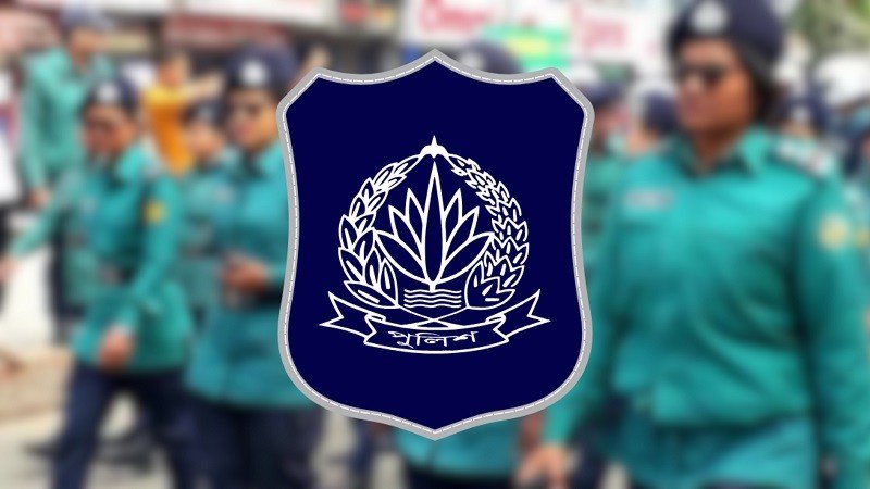 খালেদা জিয়াকে টেনেহিঁচড়ে গ্রেপ্তার, শাস্তির মুখে ৩ নারী পুলিশ কর্মকর্তা