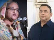 শেখ হাসিনা ও বেনজীরের নামে নতুন গ্রেপ্তারি পরোয়ানা