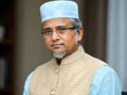 এমপি নজরুল কান্ড, বেরিয়ে এলো আরও চাঞ্চল্যকর তথ্য