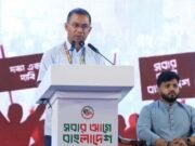 জুলাই অভ্যুত্থান কোনো দল বা ব্যক্তির নয়, বিচার হবে হত্যাকারীদের: প্রধানমন্ত্রী