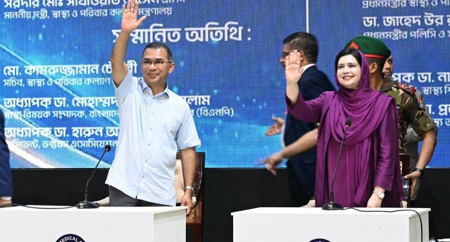 হাসপাতালের সেবার মান উন্নয়নে কাজ করছে সরকার: প্রধানমন্ত্রী