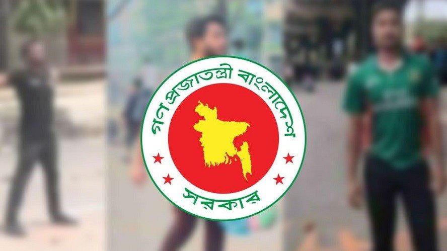 পাসপোর্টে যুক্ত হচ্ছে আবু সাঈদ, মুগ্ধ ও ওয়াসিমের ছবি
