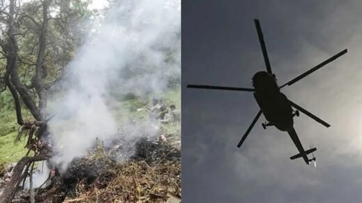 আর্জেন্টিনায় হেলিকপ্টার বিধ্বস্তে ৭ জনের মৃত্যু