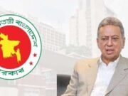 পে-স্কেলের সর্বশেষ অবস্থা পরিস্কার করলেন অর্থমন্ত্রী
