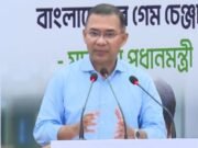 স্টার্টআপ উদ্যোক্তাদের ৫ কোটি টাকা পর্যন্ত সহযোগিতা: প্রধানমন্ত্রী