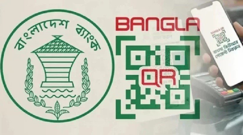 বিকাশ-নগদ-ব্যাংক এক প্ল্যাটফর্মে, আজ থেকে ‘বাংলা কিউআর’
