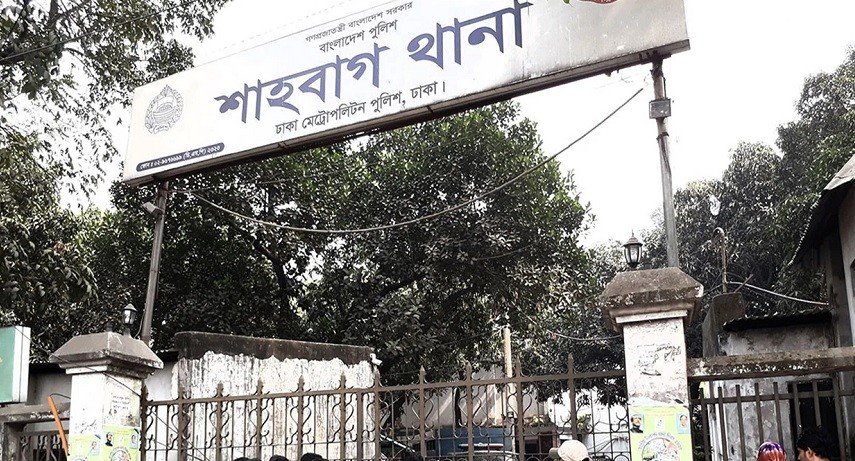 রাজধানীর শাহবাগ থেকে তিন ব্যক্তির মরদেহ উদ্ধার