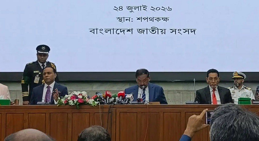 বিদায়ী রাষ্ট্রপতির মঙ্গল কামনা স্পিকারের, নিলেন ভারপ্রাপ্ত রাষ্ট্রপতির দায়িত্ব