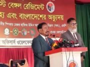 পাকিস্তান ভাঙতে চাননি, তাই স্বাধীনতার ঘোষণা দেননি শেখ মুজিব: স্পিকার