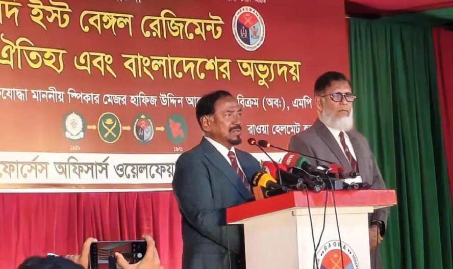 পাকিস্তান ভাঙতে চাননি, তাই স্বাধীনতার ঘোষণা দেননি শেখ মুজিব: স্পিকার