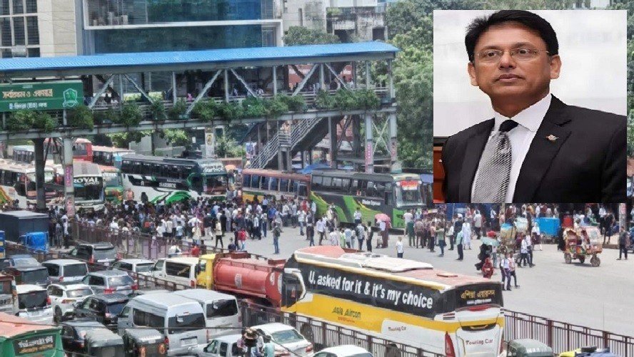 শিক্ষামন্ত্রীর পদত্যাগ দাবিতে রাজধানীতে পরীক্ষার্থীদের বিক্ষোভ, অবরোধ