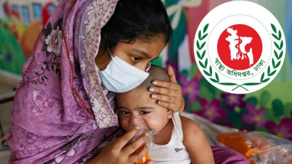 হামের উপসর্গ নিয়ে আরও ২ শিশুর মৃত্যু