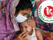 হামের উপসর্গ নিয়ে আরও ২ শিশুর মৃত্যু