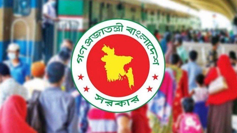 সরকারি চাকরিতে লম্বা ছুটির সুযোগ, বেসরকারিতেও আছে বড় সুসংবাদ