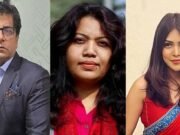 সোমা ইসলাম, আনিস আলমগীর ও জান্নাতুল পিয়াসহ ৬ জনের বিরুদ্ধে থানায় জিডি