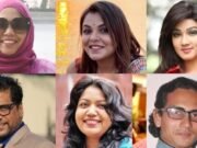 শাওন-সোমা-মাহিসহ ৬ জনের বিরুদ্ধে থানায় অভিযোগ