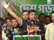 বিদ্যুতের বদলে জনগণের হাতে হারিকেন ধরিয়েছে বিএনপি: হাসনাত