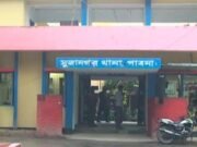 মাইকে ঘোষণা দিয়ে পুলিশের ওপর হামলা, ওসিসহ আহত ২
