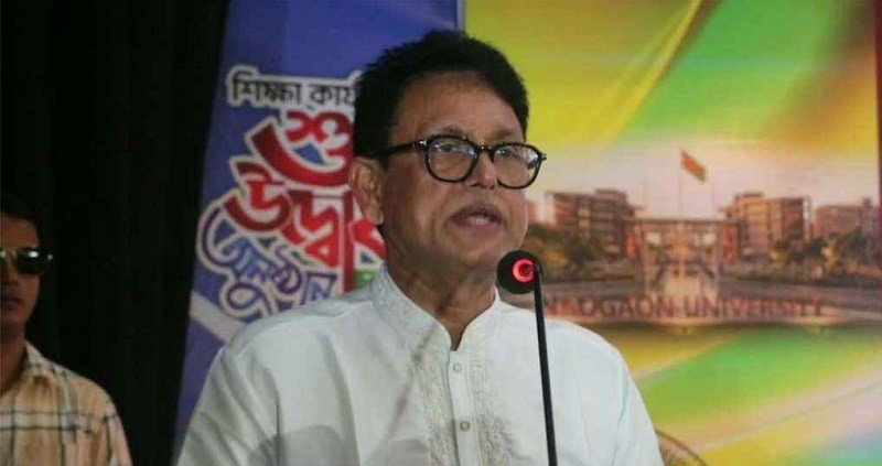 ট্রল করে আমাদের দায়িত্ব থেকে বিচ্যুত করা যাবে না: শিক্ষামন্ত্রী