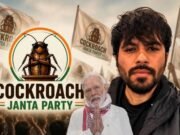 এবার মোদির পদত্যাগ দাবি করলেন ককরোচ পার্টির প্রধান