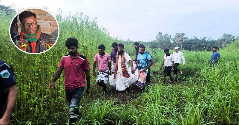 কার্যক্রম নিষিদ্ধ আ. লীগ নেতার গলাকাটা মরদেহ উদ্ধার