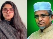 জামায়াত এমপির ভাইরাল ভিডিও নিয়ে তাসনিম জারার কড়া মন্তব্য