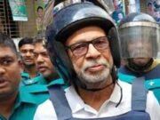 সাবেক মন্ত্রী লতিফ সিদ্দিকী গ্রেপ্তার