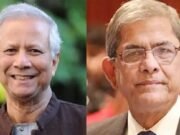 রাষ্ট্রপতি কে হচ্ছেন? ফখরুল-ইউনূসসহ জোর আলোচনায় যারা