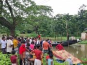 শরীয়তপুরে নিখোঁজের একদিন পর খালে ভেসে উঠল যুবকের মরদেহ