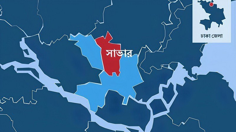 সাভার উপজেলা স্বাস্থ্য কমপ্লেক্সের স্টোররুমে ভয়াবহ আগুন