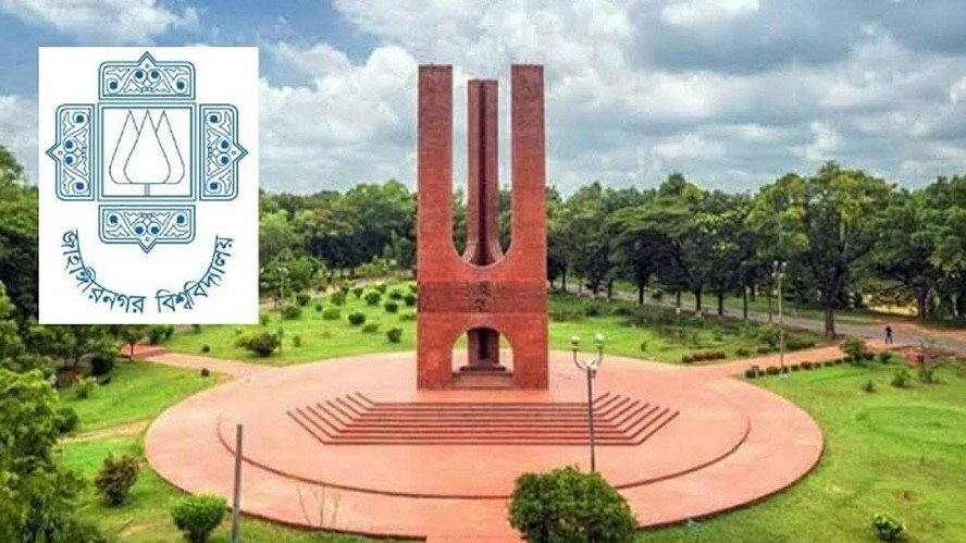 জাবির ধর্ষণচেষ্টা ঘটনায় আন্দোলন নিয়ে বিস্ফোরক মন্তব্য, ছাত্রশক্তি নেতার প্রশ্ন