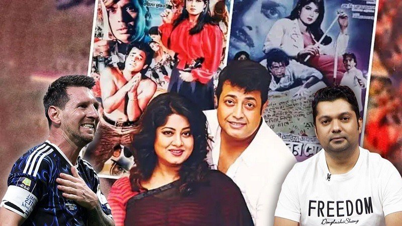 `আর্জেন্টিনার গোলগুলো মৌসুমী আপার চাবুকের মতো'