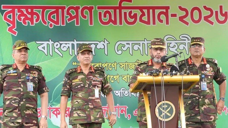 ১১ লাখের বেশি বৃক্ষরোপণ করবে সেনাবাহিনী : সেনাপ্রধান