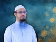 বন্যায় গৃহহারা পরিবারের জন্য আস-সুন্নাহ ফাউন্ডেশনের নতুন ঘোষণা