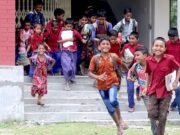 শিক্ষা প্রতিষ্ঠানে আসছে ২১ দিনের ছুটি