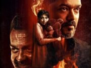 থালাপতি বিজয়ের শেষ ছবি 'জন নায়গন'