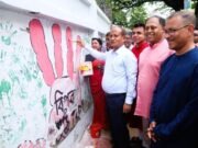 ঢাবিতে জুলাই-গ্রাফিতি সংরক্ষণে রংকরণ ও পুনর্লিখন শুরু