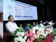 বিশ্বশান্তি প্রতিষ্ঠায় সার্বজনীন মানবিক দর্শনের বিকাশ জরুরি: তথ্যমন্ত্রী