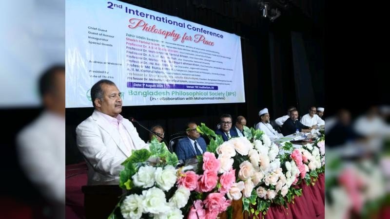 বিশ্বশান্তি প্রতিষ্ঠায় সার্বজনীন মানবিক দর্শনের বিকাশ জরুরি: তথ্যমন্ত্রী