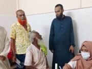 ফুলবাড়িয়ায় বিনামূল্যে চক্ষু শিবির