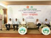 চট্টগ্রামকে ঘিরে আগামী ২৫ বছরের জন্য ৪র্থ মাস্টারপ্ল্যানের খসড়া উন্মোচন