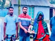 অসহায় পরিবারের পাশে ‘স্টুডেন্ট ওয়েলফেয়ার অ্যাসোসিয়েশন রামগোপালপুর’